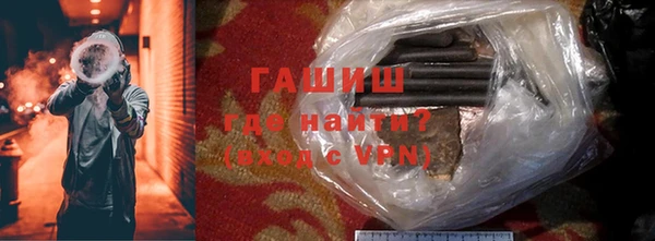 хмурый Сафоново