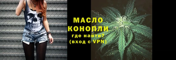 мефедрон мука Ханты-Мансийск