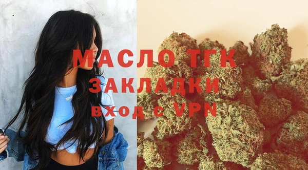экстази Заволжье