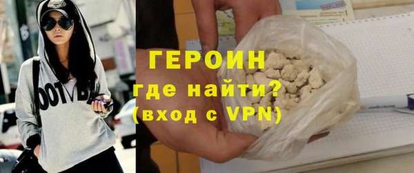 не бодяженный Саяногорск