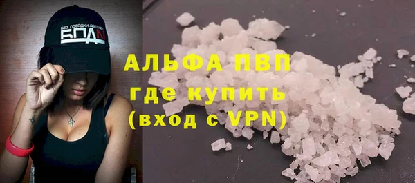 экстази Заволжье