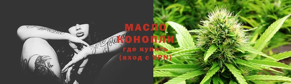 экстази Заволжье