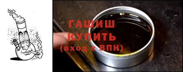 не бодяженный Саяногорск