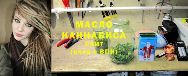 экстази Заволжье