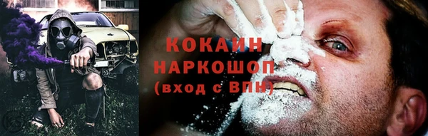 экстази Заволжье