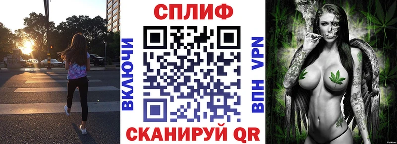Бошки марихуана LSD WEED Канск